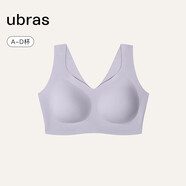 ubras無尺碼加大版背心式文胸?zé)o痕無鋼圈女士?jī)?nèi)衣女無痕胸罩 柔灰紫