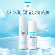 珂潤（Curel）保濕面霜滋養水乳護膚神經(jīng)酰胺護理舒緩肌膚 淡化細紋 3號水+乳液