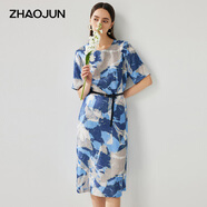 兆君2025春夏桑蠶絲新款時尚印花連衣裙女半袖寬松真絲花色裙子 藍灰潑墨 M