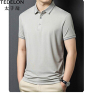 太子龍（TEDELON）新款夏季短袖T恤男寬松POLO衫翻領(lǐng)爸爸中老年休閑薄款上衣 米灰 M