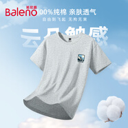 班尼路（Baleno）潮牌短袖男款夏季2025新款白色重磅純棉圓領(lǐng)上衣男士柔軟親膚t恤