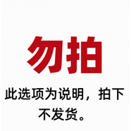 NIKE球鞋定制  紐約洋基隊(duì) 迷迭少女 耐磨增高 男女款 低幫板鞋 其他尺碼咨詢客服 45