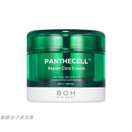 【優(yōu)選】韓國(guó)直郵代購(gòu)Biohealbo Pantecell修復(fù)積雪草霜50ml精華 修復(fù)積雪草霜50ml