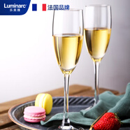 樂美雅（Luminarc）香檳杯紅酒杯套裝高腳杯酒具結(jié)婚禮物對杯無鉛玻璃160ml*2只