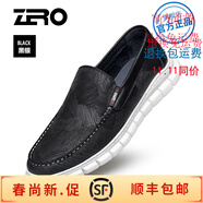 零度Zero零度老北京布鞋 男2020春夏男鞋一腳蹬懶人休閑鞋舒適透氣鞋 黑銀 38