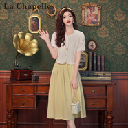 拉夏貝爾（La Chapelle）短袖連衣裙女裝2025夏季新款穿搭兩件套裝小個子上衣搭配半身裙子 白色上衣+黃色裙子 S