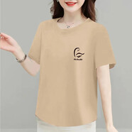 純信純棉短袖t恤女2025新款夏季時(shí)尚百搭寬松顯瘦大碼遮肚上衣體恤衫 飛字母【奶茶色】 2XL 建議130-145斤