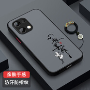萊殼柚oppok12s手機(jī)殼防摔全包oppo新款磨砂硅膠PLD110防汗超薄保護(hù)套o(hù)ppok12s簡(jiǎn)約潮牌時(shí)尚個(gè)性未來(lái)可期 親膚磨砂-黑色【H91心想事成】贈(zèng)屏幕膜+福字指環(huán) OPPOK12s