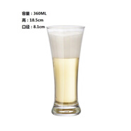 利比（Libbey）直升杯加厚果汁杯奶昔杯長(cháng)飲杯透明玻璃杯啤酒杯雞尾酒杯柯林杯子 閃耀啤酒杯F19 360ml