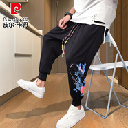 皮爾卡丹（pierre cardin）港風束腳大襠褲男垮褲夏季跑步哈倫褲寬松九分褲休閑吊襠嘻哈褲子 墨黑2435藍葉 S (建議85-100斤選擇)