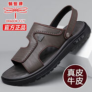 紅蜻蜓（RED DRAGONFLY）夏季2025新款涼鞋男厚底防滑沙灘鞋休閑涼拖鞋防滑 灰色 40