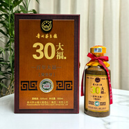 百年大福大福30 茅臺鎮(zhèn)核心產(chǎn)區(qū) 高端坤沙醬香型白酒53度企采團(tuán)購咨詢客服 53%vol 500mL 8瓶 套餐A 整箱*2