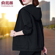俞兆林（YUZHAOLIN）品牌春秋款短外套女士春裝2025新款中年寬松薄款休閑連帽風衣 黑色 2XL 【125-140斤】
