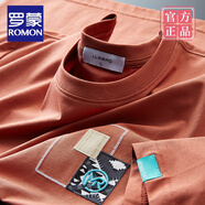 羅蒙（ROMON）夏季新款潮流幾何圖案刺繡高端絲光棉T恤夏季涼感男裝免燙體恤衫 磚紅色 (涼感舒適) M