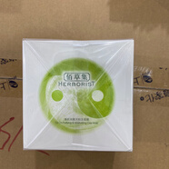 佰草集清肌潤顏太極泥面膜