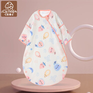 七彩博士嬰兒睡袋一體可拆袖秋冬季恒溫棉寶寶防著(zhù)涼防踢被子保暖長(cháng)袖兒童 夏季竹棉薄款-莓莓甜心