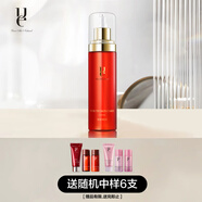 佑依（ue） ue/佑依青春美肌水200ml 紅石榴精華水補(bǔ)水保濕爽膚水