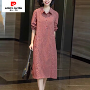 皮爾卡丹（pierre cardin）高端氣質(zhì)寬松中長(cháng)款棉麻格子襯衫裙女2025春季新品百搭休閑連衣裙 紅色 XL 建議125-140斤