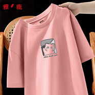 雅鹿短袖T恤男純棉韓版潮流寬松大碼透氣打底衫青少年學生夏天休閑t恤 粉/揮手貓 M （重110-120斤高160-165）