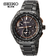 精工（SEIKO）【日本直郵】精工手表Brightz海外版SEIKO太陽能電波運動SAGA263 黑色 日本直郵