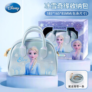 迪士尼（Disney）冰雪奇緣鐳射手提包艾莎公主時(shí)尚女孩斜挎包零錢卡通生日禮物