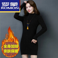 羅蒙（ROMON）高端羊毛衫2024新款冬季低領(lǐng)加絨毛衣女加厚寬松中長(zhǎng)款韓版百搭打 07黑色 加絨 XL