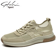沙馳（SATCHI）/男鞋清爽穿搭透氣秋日跑步運動(dòng)休閑鞋大網(wǎng)眼輕便網(wǎng)鞋 米色S3T32212B 42 標準皮鞋碼