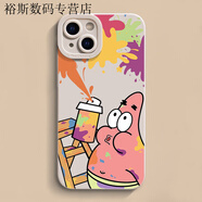 派欽適用于iPhone15蘋果12/13新款14promax手機(jī)殼11xs軟8p7/6手機(jī)殼 古董白-涂鴉派大星 蘋果14