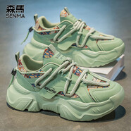 森馬（Senma）男鞋2025夏季新款網(wǎng)面透氣厚底跑步老爹鞋男休閑增高輕便運(yùn)動(dòng)潮鞋 綠色531A 40