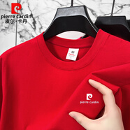 皮爾卡丹品牌高檔100％純棉短袖t恤男圓領(lǐng)夏季寬松半袖夏裝純色全棉體恤衫 大紅100%純棉 L 175【120-140斤】