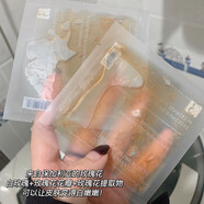 乙新美學(xué)（ESIN’S PHILOSOPHY）HDV【官方】乙新美學(xué)白玫瑰精華面膜敏感痘肌保濕補(bǔ)水提亮膚色涂 4盒