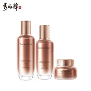 秀麗韓桑黃肌元提拉緊致亮膚改善粗糙排濁補(bǔ)水保濕護(hù)膚品套裝送禮禮物 水+乳液+面霜
