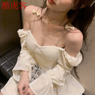 辣妹套裝純欲欲鉆條吊帶露肩喇叭袖收腰連衣裙女性感度假拍照蓬蓬短裙春 杏色 收藏店鋪優(yōu)先發(fā)貨 L
