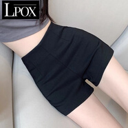 LPOX短褲夏季女2025新款a字高腰短褲女夏顯瘦外穿運動(dòng)辣妹緊身彈力款 百搭黑色G-9988# M [90-105斤] 彈力短褲