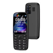 三星E1200R移動(dòng)版2G信號(hào)按鍵無(wú)攝像頭工廠保密老年機(jī)學(xué)生老人手機(jī)兒童 4G全網(wǎng)通黑色國(guó)產(chǎn)牌H11 官方標(biāo)配 黑色+1電池+1充
