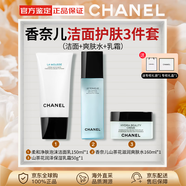 香奈兒（Chanel）官方旗艦正品護膚品套裝山茶花水乳面霜保濕補水送女友生日禮物 禮盒三件套(潔面+爽膚水+乳霜)