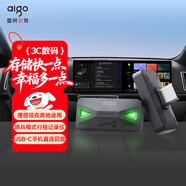 愛(ài)國者（aigo）64GB USB3.2行車(chē)記錄Type-C車(chē)載U盤(pán)小綠魔 哨兵模式循環(huán)錄像 汽車(chē)手機電腦C口通用優(yōu)盤(pán)
