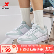 特步男鞋運動鞋空軍一號情侶板鞋百搭休閑鞋時尚耐磨防滑運動鞋潮板鞋 綠白【女款】 35