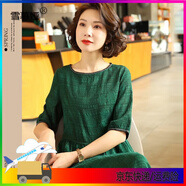 雪慕婭香云紗真絲連衣裙女2025夏季新款圓領(lǐng)媽媽裝A字裙寬松遮肚 綠色 3XL 建議135-145斤