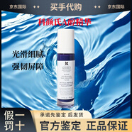 科顏氏（Kiehl's）A醇精華乳視黃醇抗皺緊實抗老化淡紋護膚眼霜面霜組禮物 A醇精華 50ml