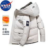 NASA MARVEL棉衣男棉服秋冬外套男士棉襖子夾克連帽保暖防寒男裝 卡其色 M