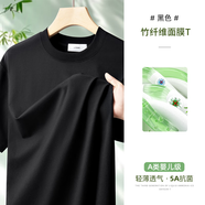 吉普（JEEP）輕奢2025夏季[輕薄無感]天竹纖維面膜冰絲短袖恤男夏季純白色半袖 黑色 L (適合120135斤)