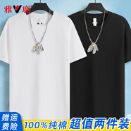 雅鹿重磅純棉短袖t恤男夏季寬松休閑潮流半截袖體恤衫男圓領(lǐng)上衣服男 【2件裝】白+黑 M （重110-120斤高160-165）
