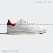 阿迪達(dá)斯 （adidas） Stan Smith 史密斯復(fù)古百搭金字淺綠尾LOGO小白鞋 EF4257 EE9691 新年 36