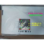 適用原裝聯(lián)想X1X24QX27Q支架背板改裝VESA10*10解決方案 升降旋轉(zhuǎn)伸縮支架 F款 聯(lián)想一體機(jī)520C小新等 請(qǐng)發(fā)頭部圖核對(duì)再購(gòu)