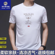 NVWNK品牌高端男裝虎頭短袖T恤絲光圓領(lǐng)半袖夏季桑蠶冰絲體恤衫上衣潮 831小蜜蜂白色 M 165/ 建議95-120斤