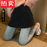 蕉京新款小屁簾T打底神器下擺疊穿白色短裙女內搭秋冬半身裙女士 純黑色 M 松緊腰