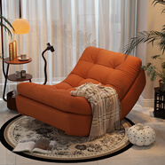 昊罔（HAOWANG）月亮搖搖椅躺椅成人可睡可躺懶人沙發(fā)客廳陽(yáng)臺家用休閑單人搖搖椅 【麂皮絨】活力橙+手機支架