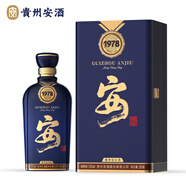 安酒（anjiu）貴州安酒 紀(jì)年酒 1978 醬香型白酒 53%vol 500mL 1盒 單瓶裝