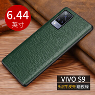 阿峻科科真牛皮oppofindx3pro手機殼防摔PEEM00保護硅膠套OPPO FindX3Pro外殼全包超薄磨砂荔枝皮紋男生女 暗夜綠【OPPO Find X3Pro】牛皮-